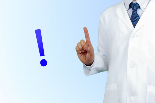 こんなサインがあれば要注意【30〜50代チェック】