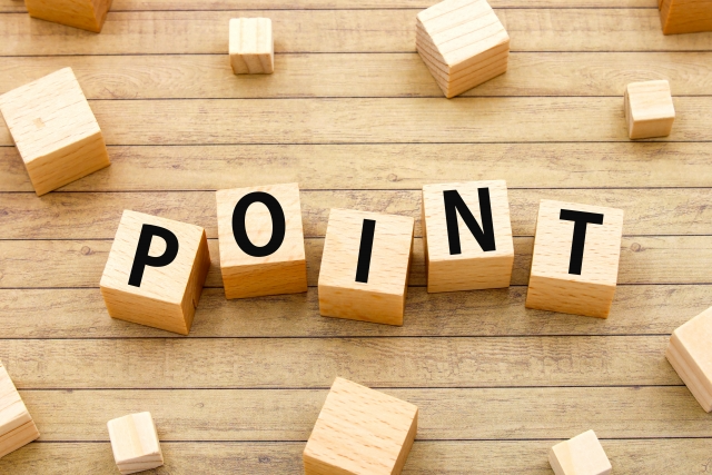 信頼できる医院を選ぶポイント